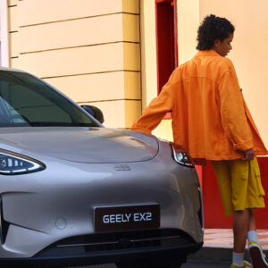 Geely EX2