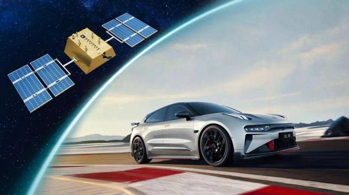 AI Geely4 AI Geely4
