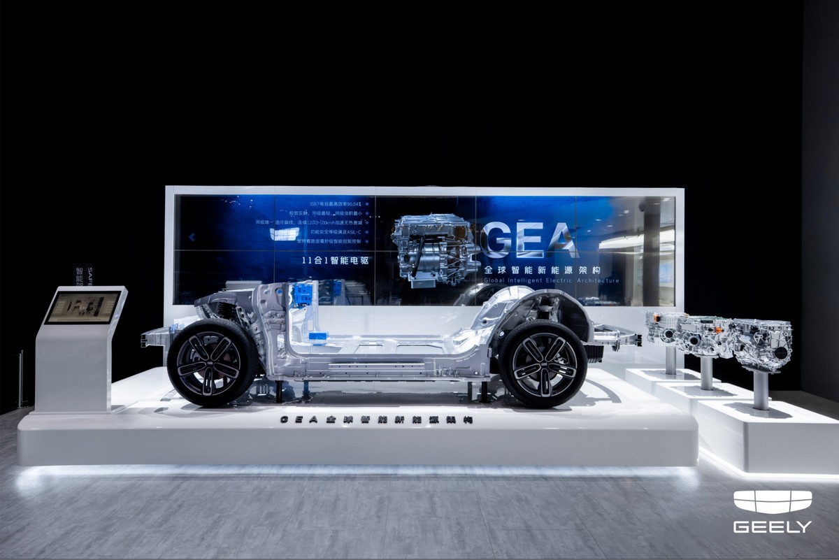 gea la nen tang kien truc ai thong minh 4 trong 1 duoc geely phat trien GEA là nền tảng kiến trúc AI thông minh 4 trong 1 được Geely phát triển