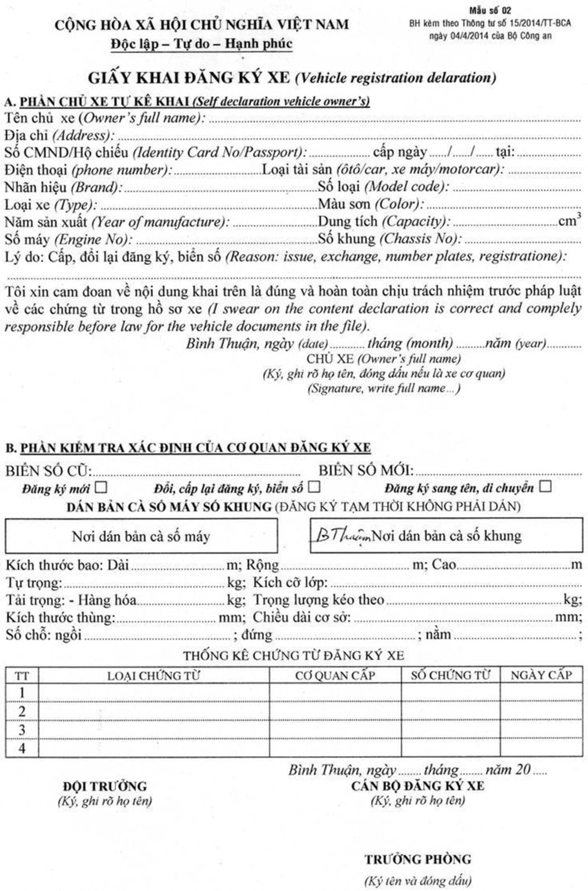 giay khai sang ky Thủ tục cần chuẩn bị để thực hiện thủ tục rút hồ sơ gốc ô tô