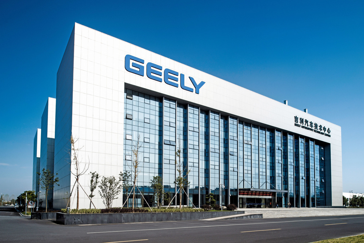 gioi thieu ve geely tu hang xe noi dia den tap doan toan cau Giới thiệu về Geely – Từ hãng xe nội địa đến tập đoàn toàn cầu
