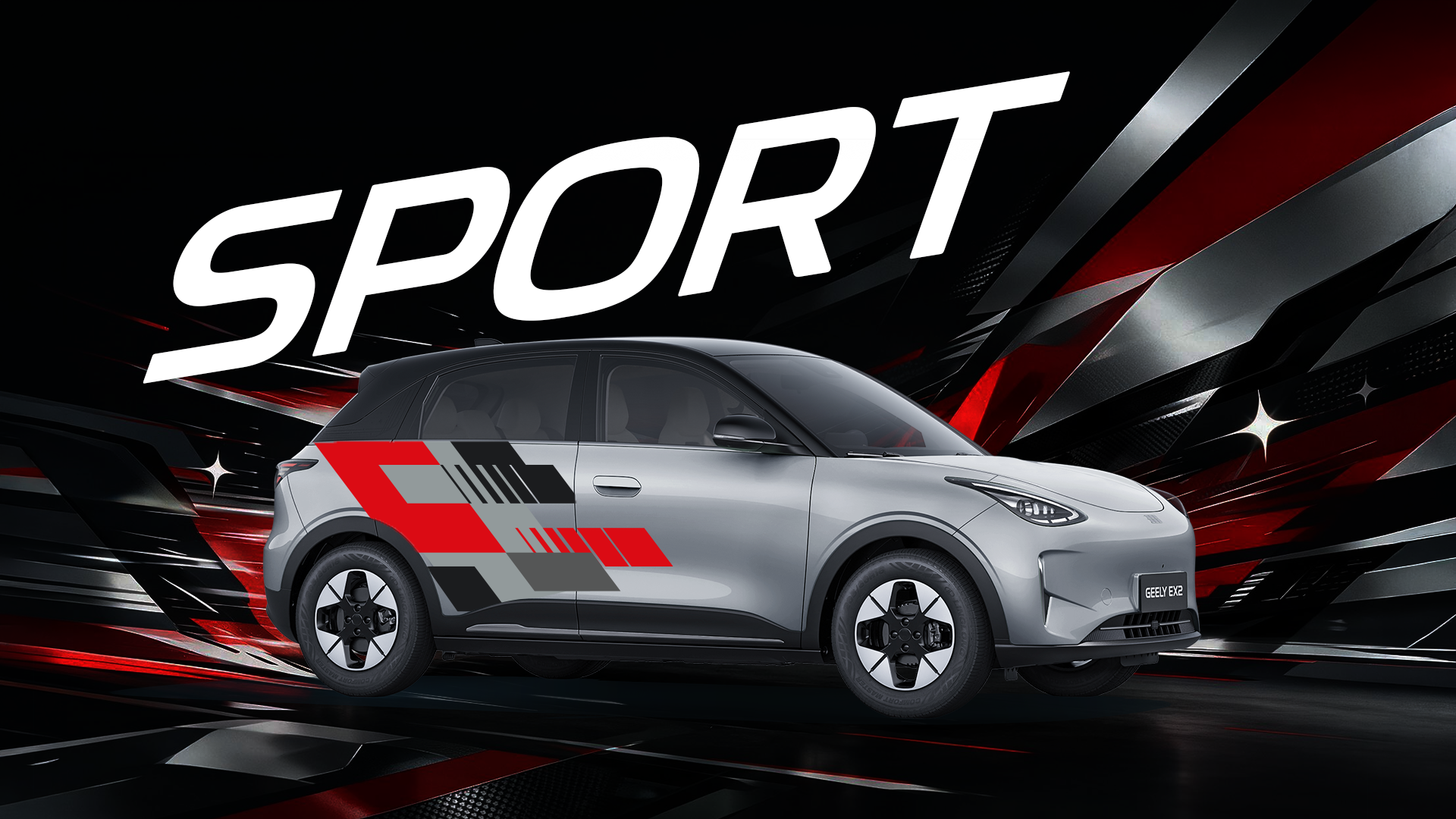 sport